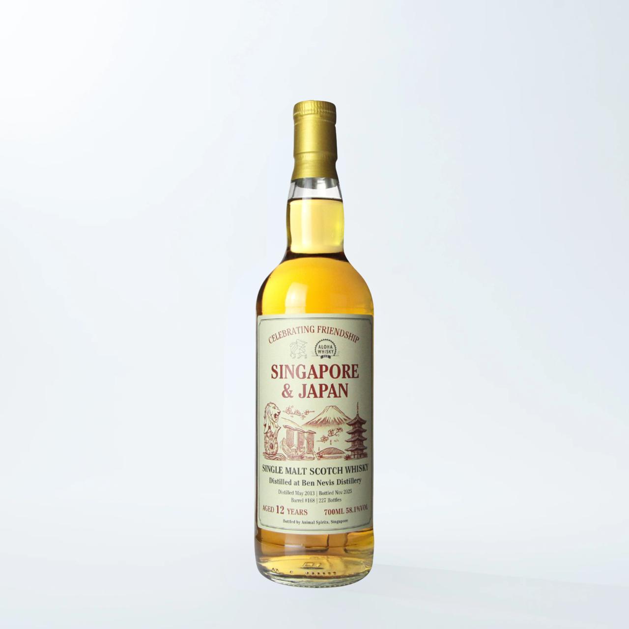 Ben Nevis 2013 12YO 58.1% - Animal Spirits x Alohawhisky