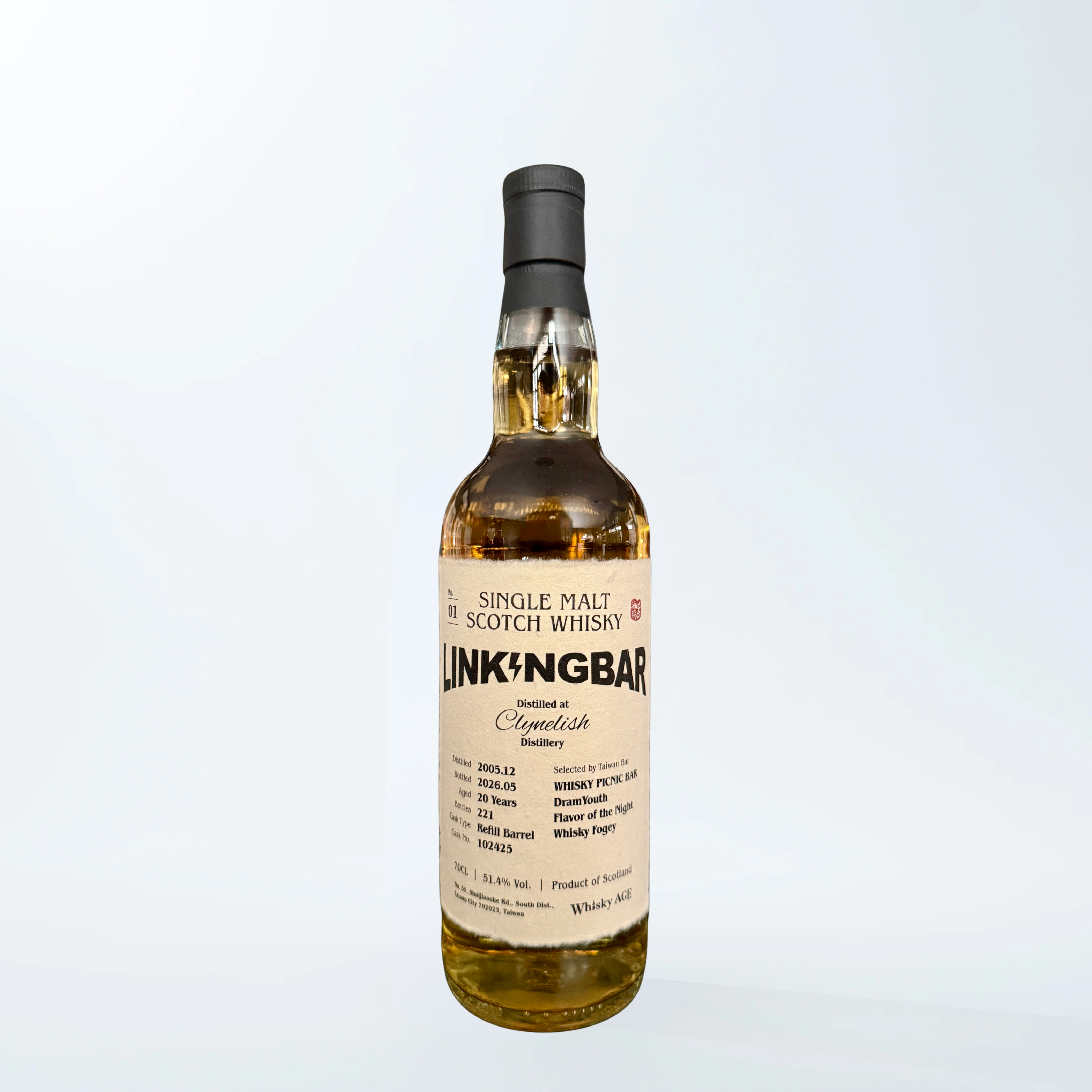Clynelish 2005 20YO 51.4% - Whisky Age Linking Bar