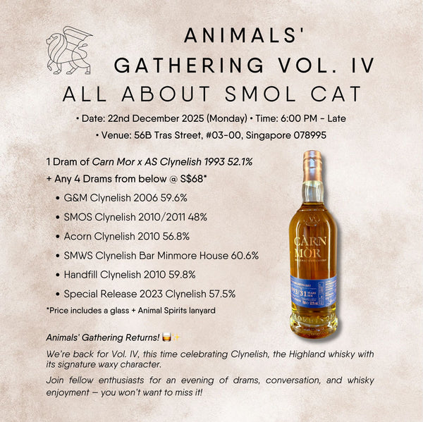 Animals' Gathering Vol. IV - All About Smol Cat